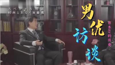 性感肉丝小姐太会玩 91兔兔